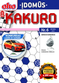 ID 60 „oho Įdomūs kakuro“ ID 60 „oho Įdomūs kakuro“